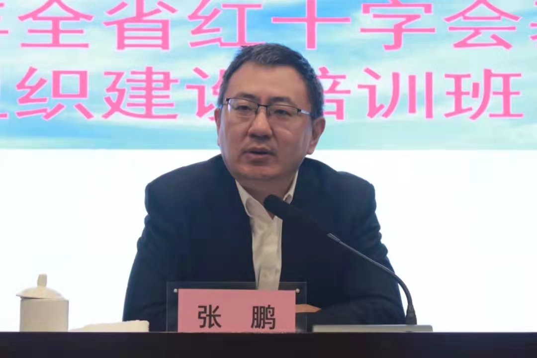 省红十字会党组成员,挂职副会长张鹏在宜昌调研 