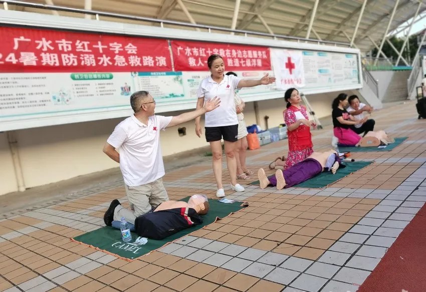 广水市：红十字会开展防溺水急救路演活动(图1)