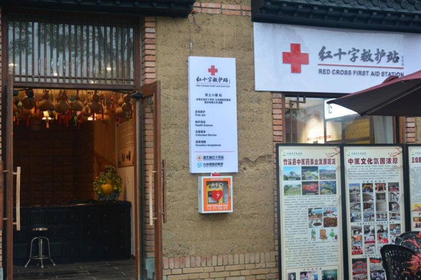 微信图片_2025-11-05_161500_008