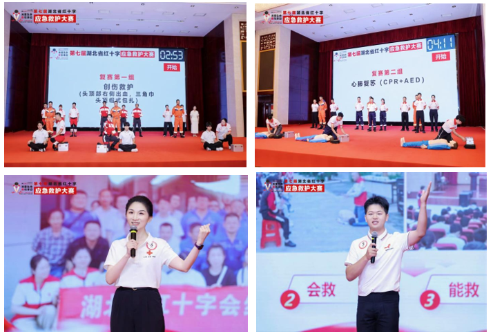 微信图片_2026-07-23_172624_008