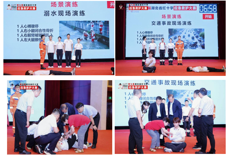 微信图片_2026-07-23_172814_569