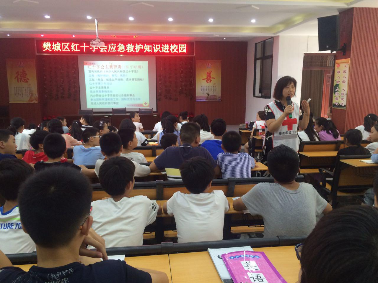 图片3.jpg