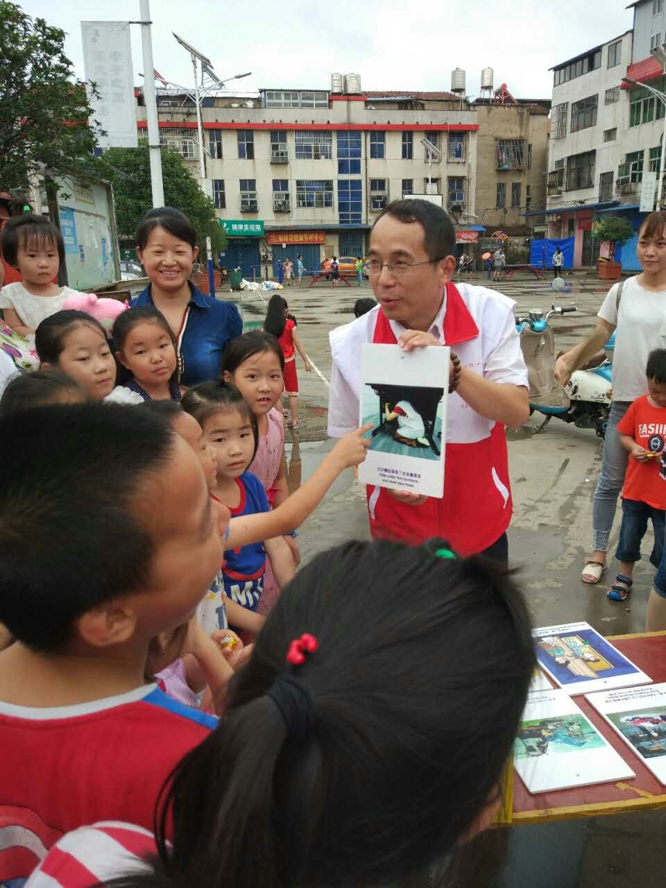 QQ图片20170704163851.jpg
