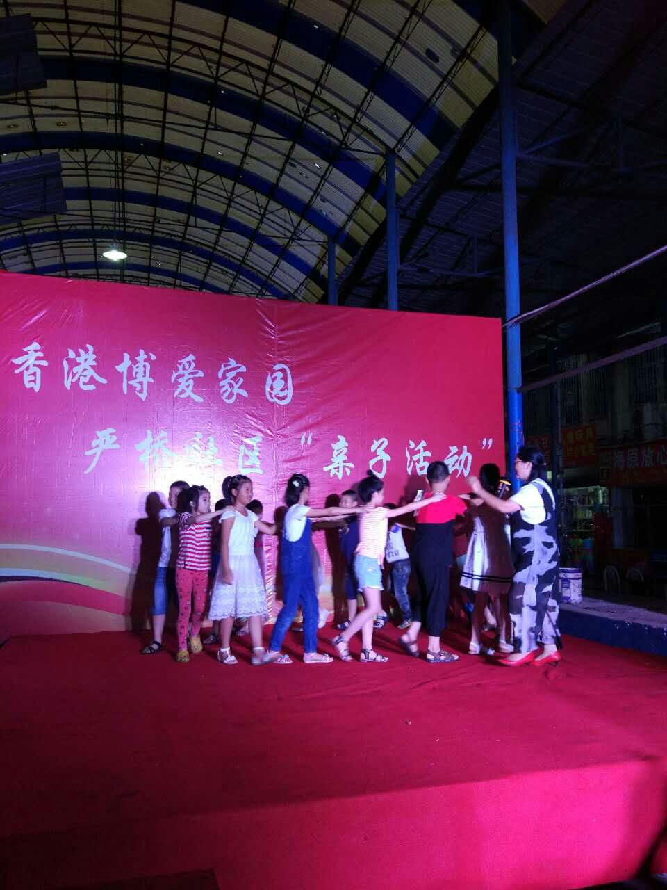 QQ图片20170704163913.jpg