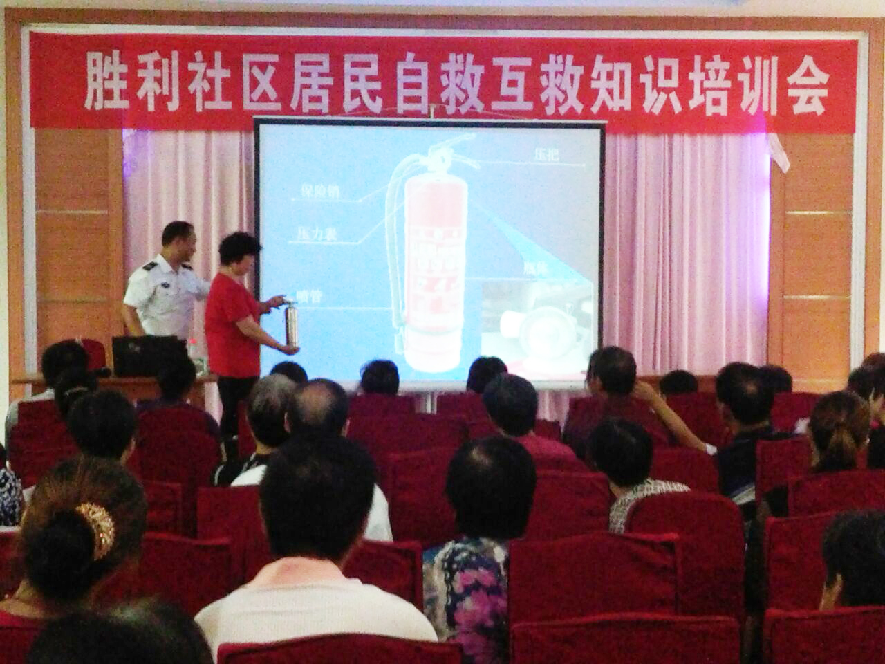 QQ图片20170704165658.jpg