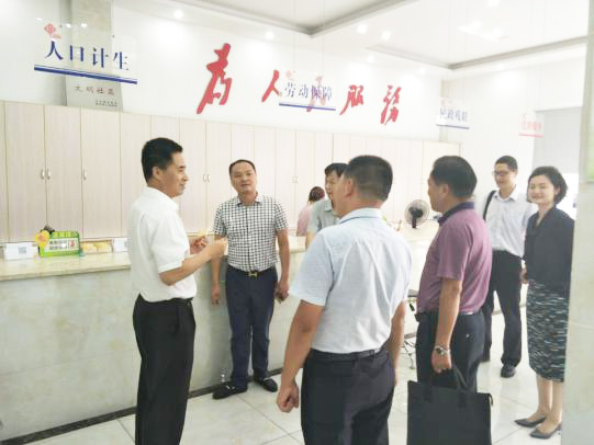 图片2.jpg