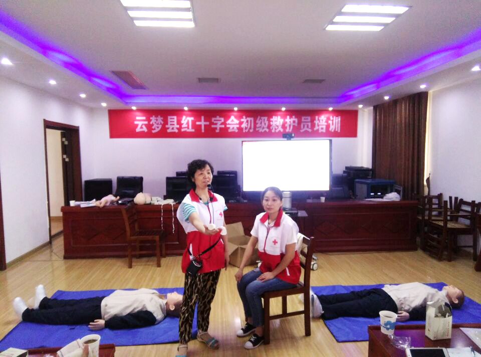云梦救护培训1.jpg