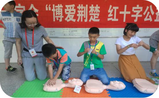 图片3.jpg