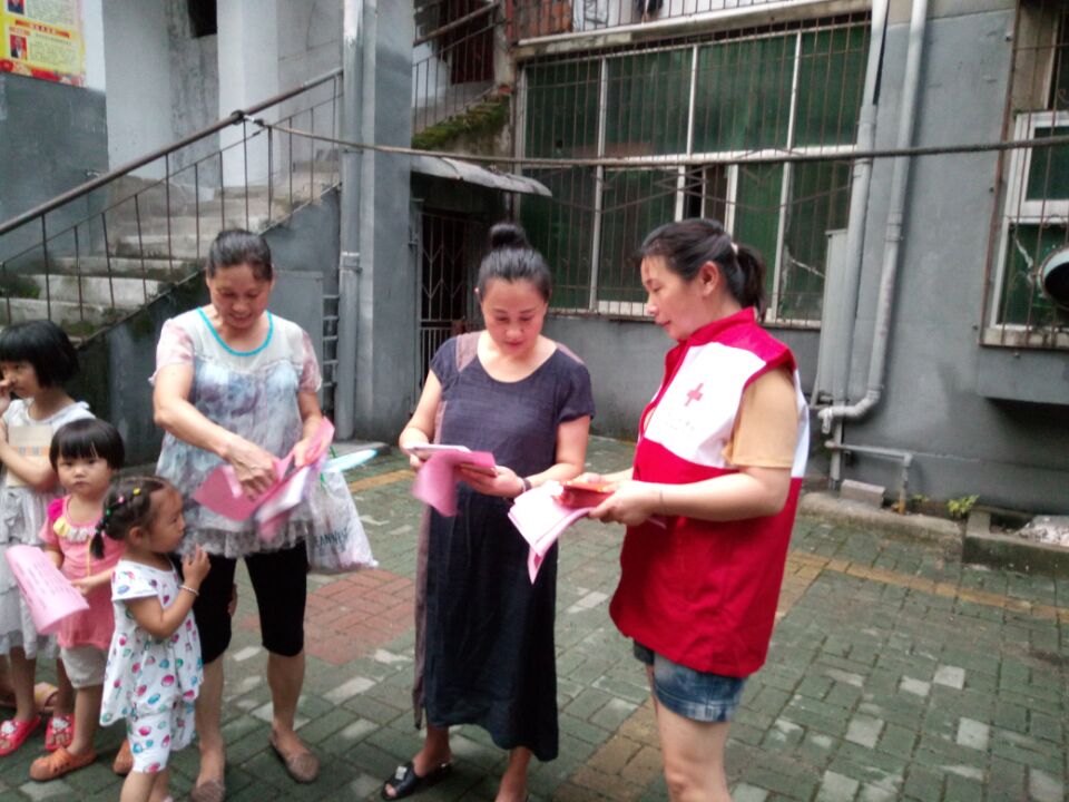 QQ图片20170806154147.jpg