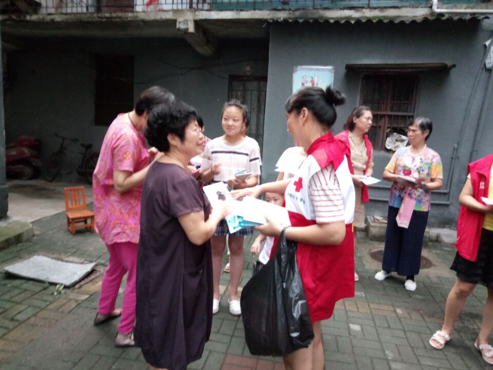 QQ图片20170806154210.jpg