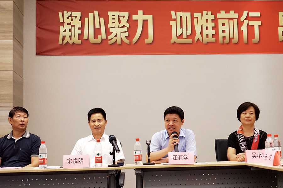 座谈会1.jpg