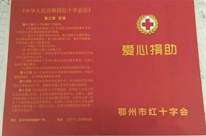 QQ图片20170810094044.jpg