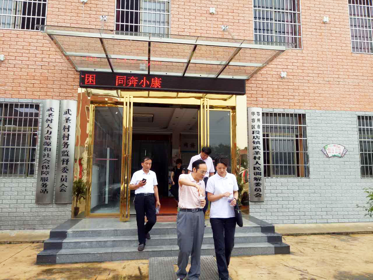 图片4.jpg