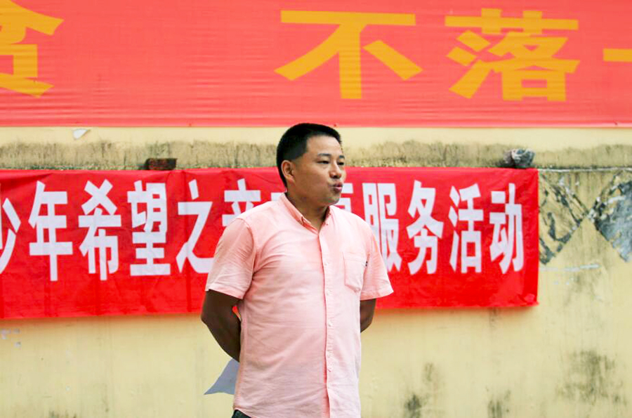 QQ截图20170830090549.jpg