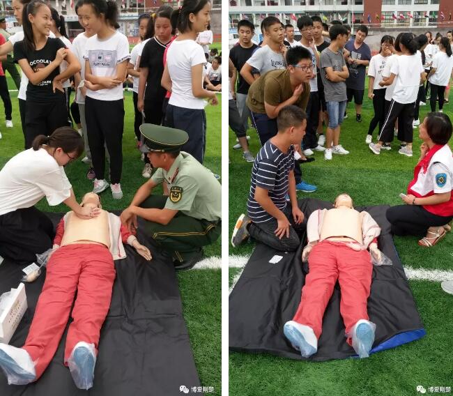 QQ截图20170830162713.jpg