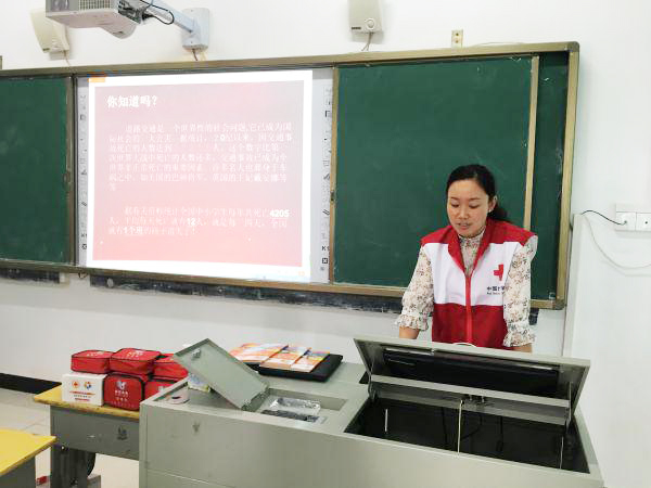 图片3.jpg