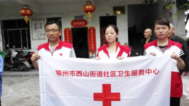 图片1.jpg