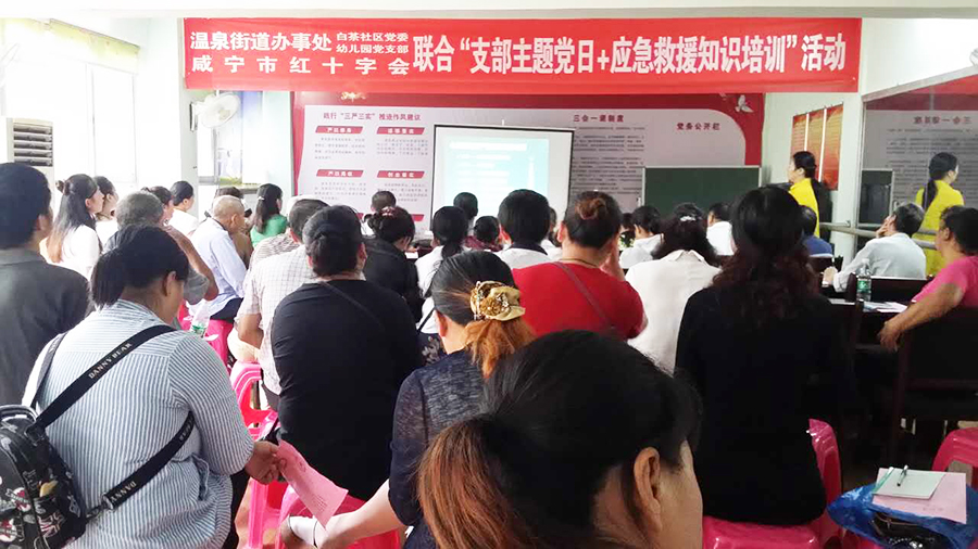 微信图片_20170905093458.jpg