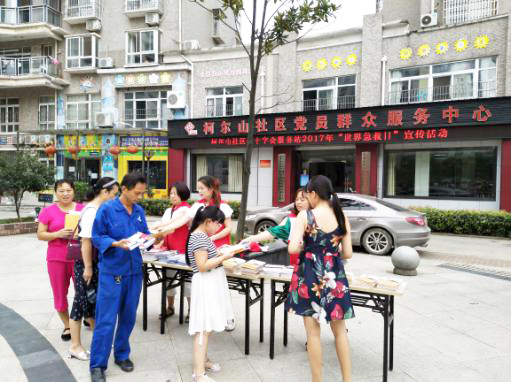 图片1.jpg