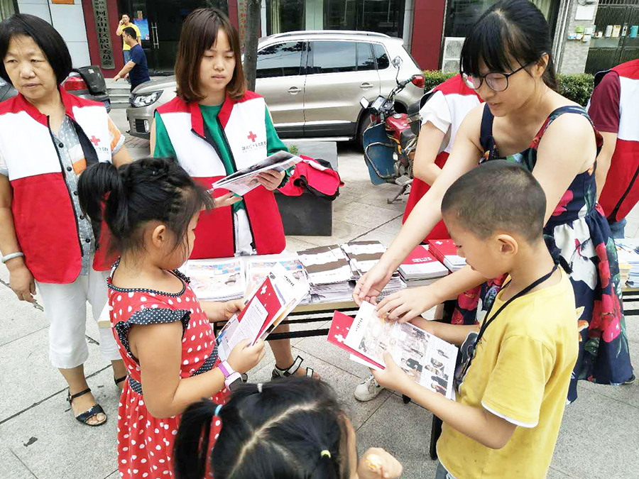图片2.jpg