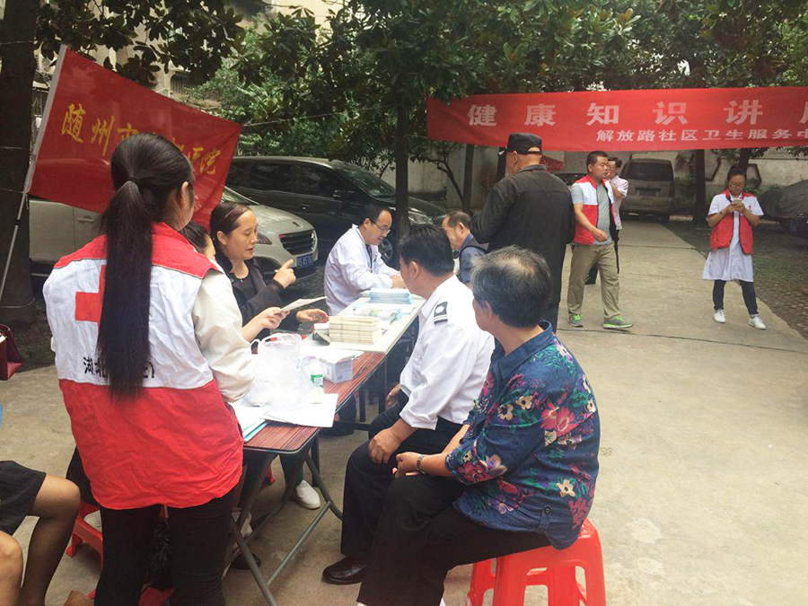 图片4.jpg