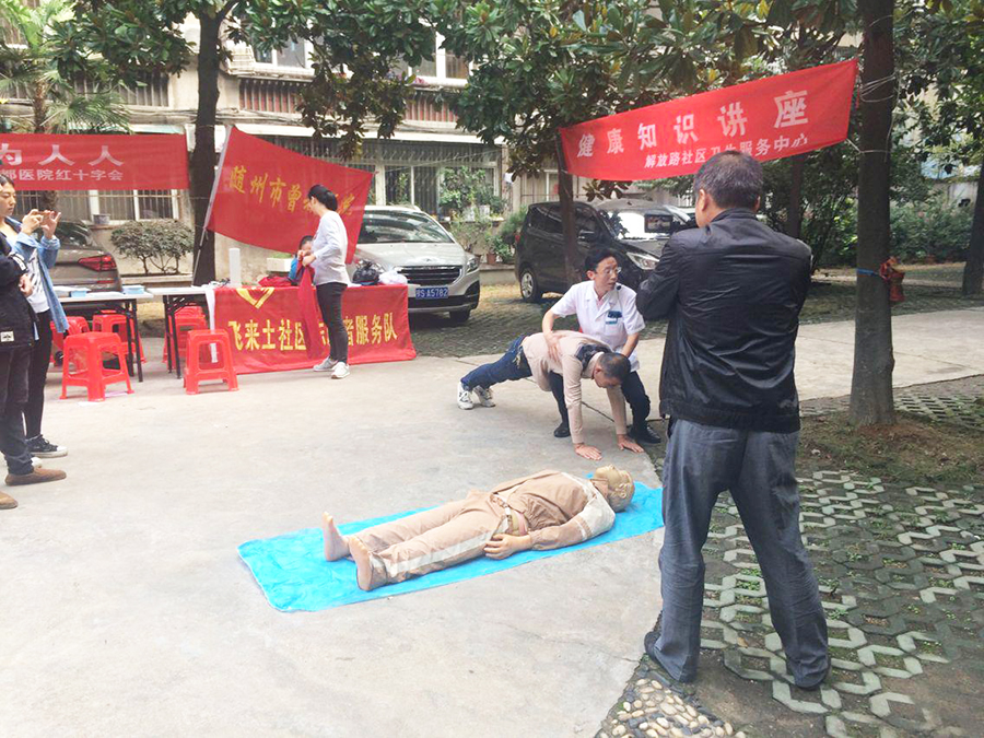图片5.jpg