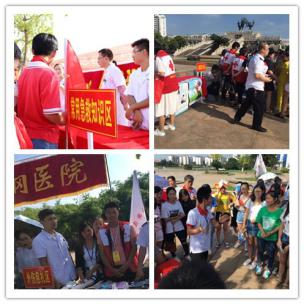 图片2.jpg