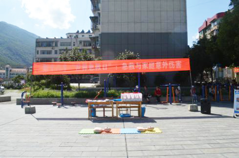 图片1.jpg