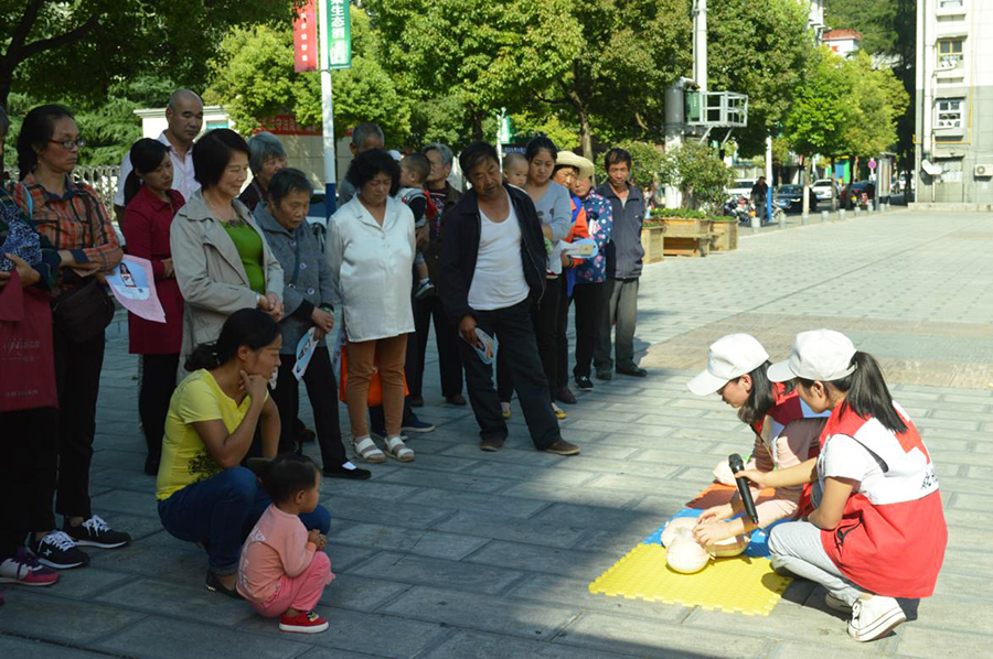 图片5.jpg