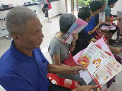 图片3.jpg