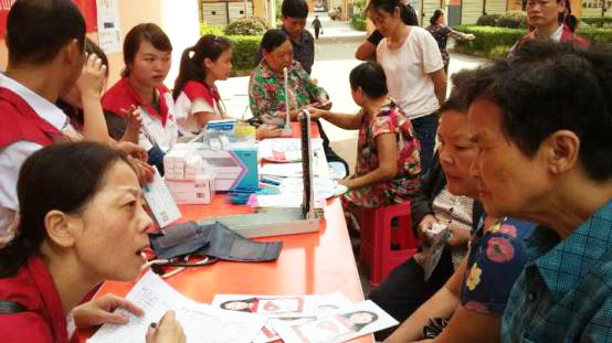 图片2.jpg