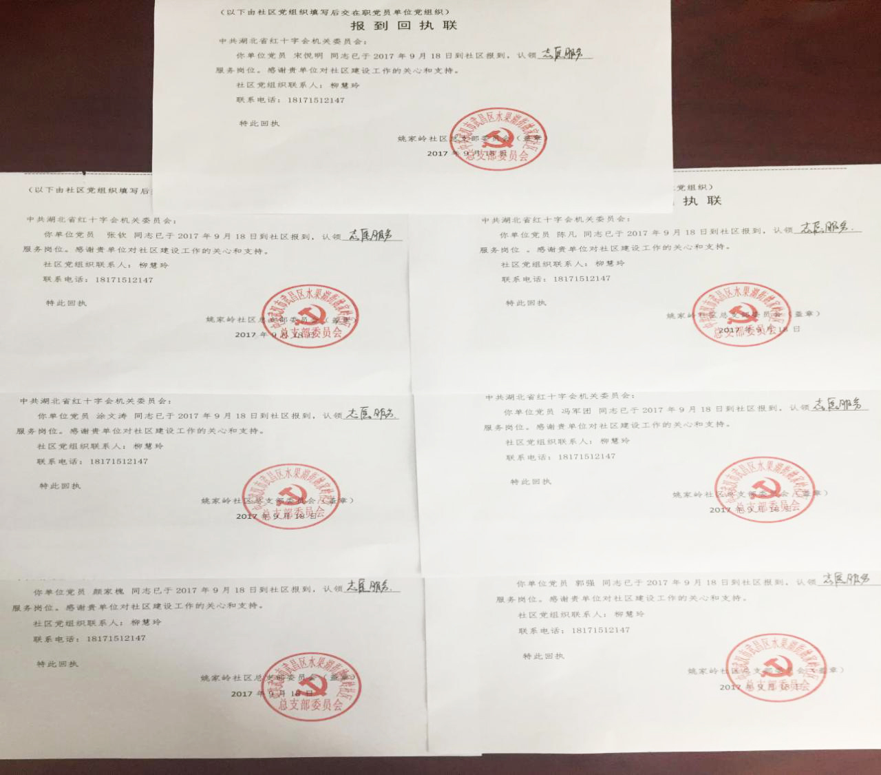 图片3.jpg
