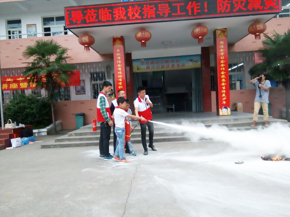 消防演练图片2.jpg