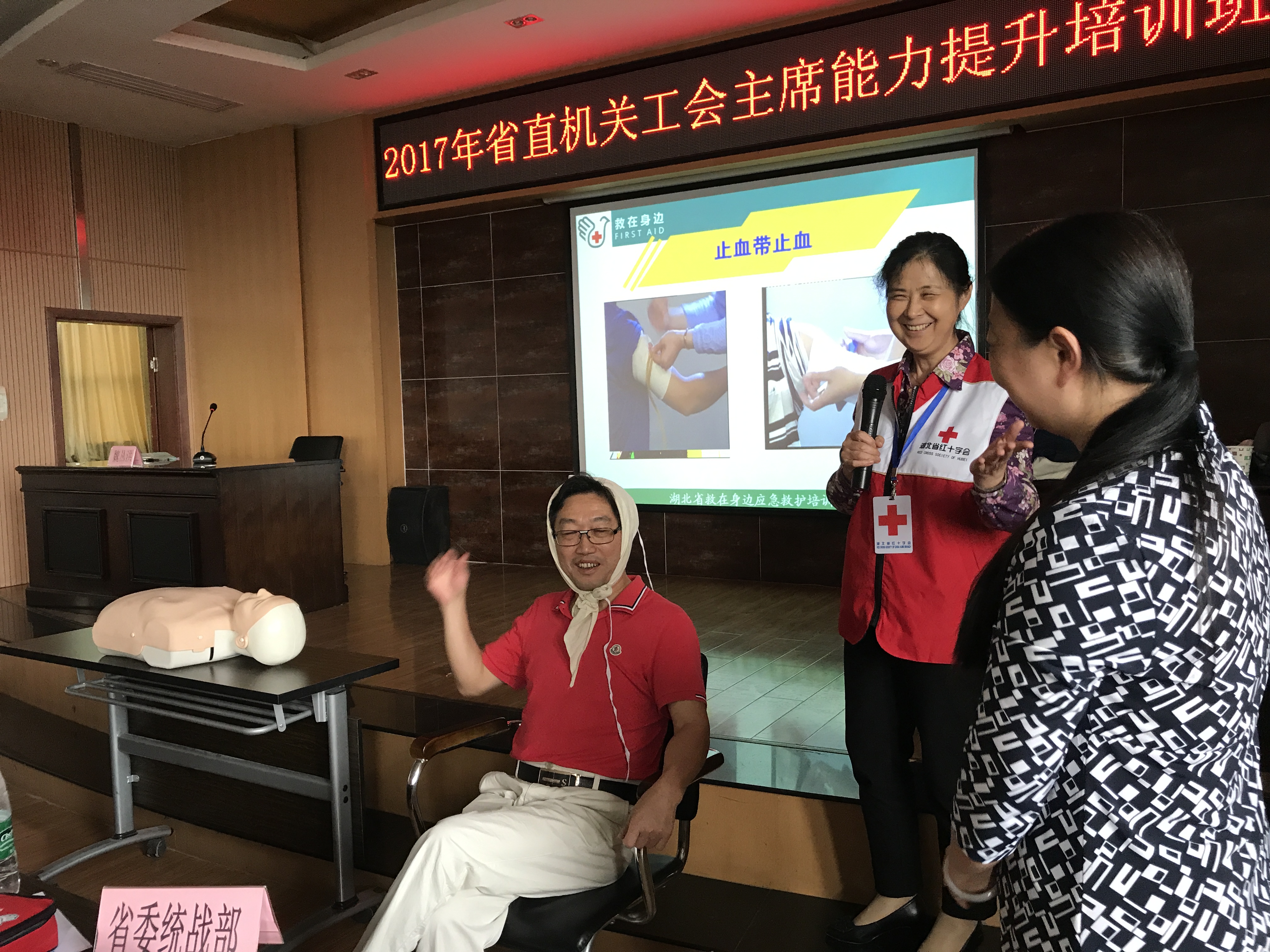 微信图片_20170927085806.jpg