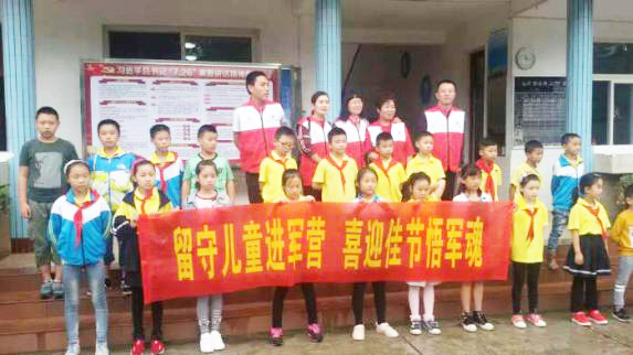 图片9.jpg