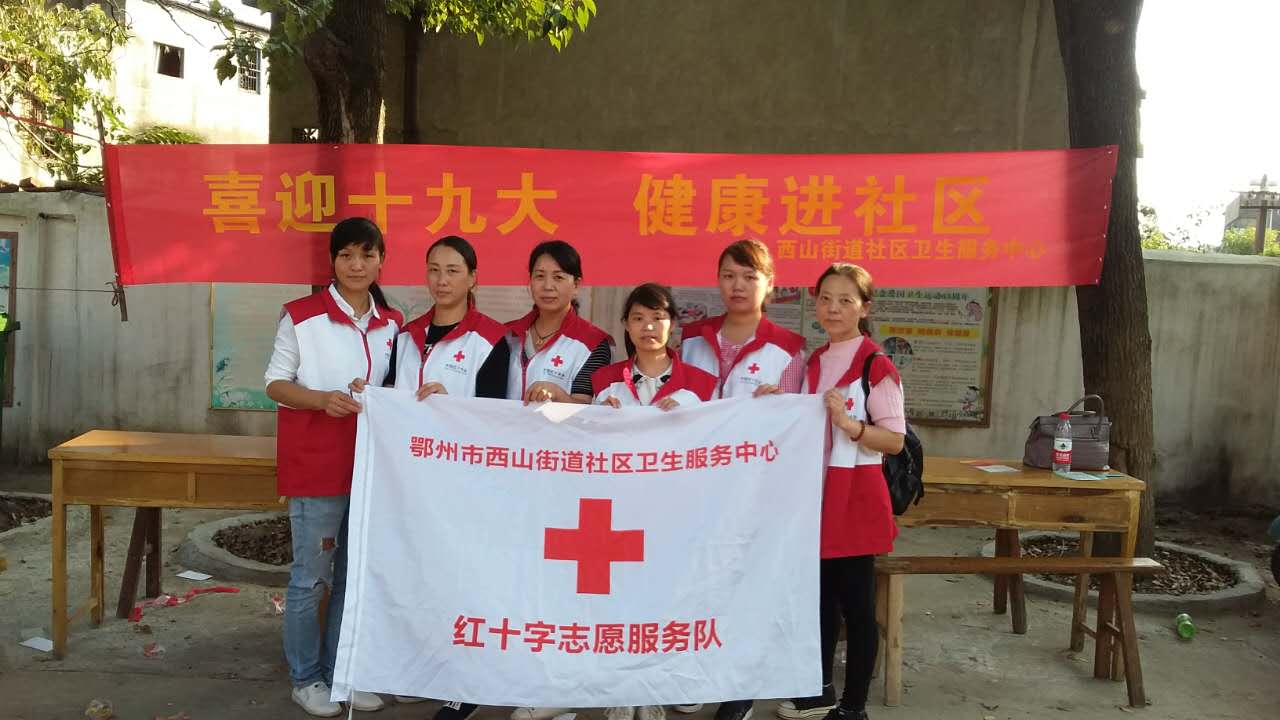 微信图片_20171011083450.jpg