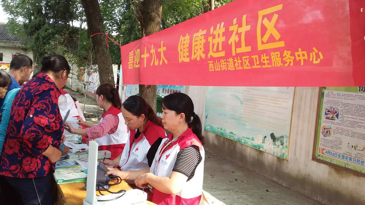 微信图片_20171011083503.jpg
