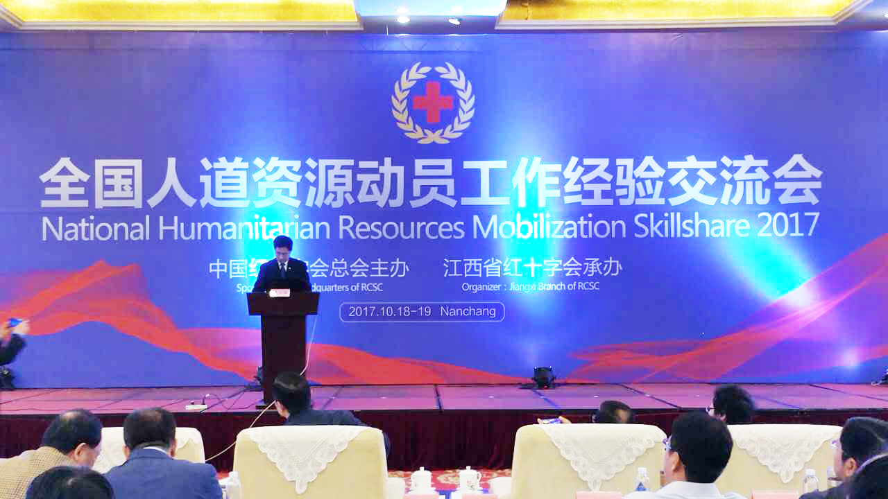 微信图片_20171025153912.jpg