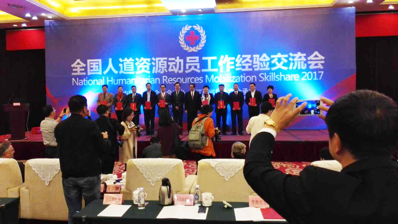 微信图片_20171025153930.jpg