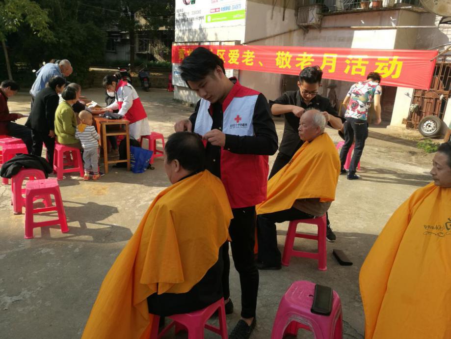 图片2.jpg