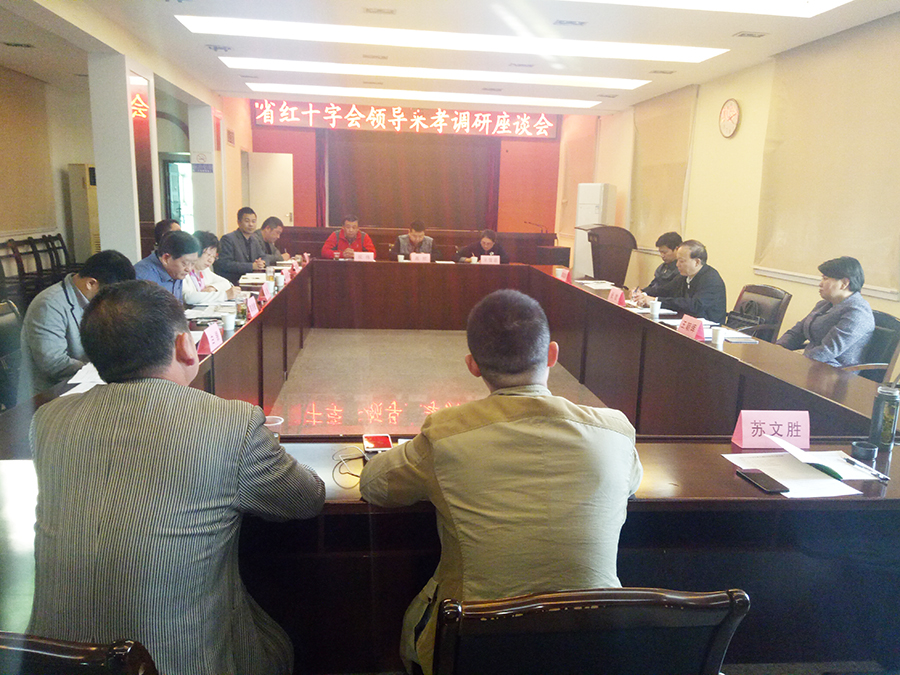 张会长调研2.jpg