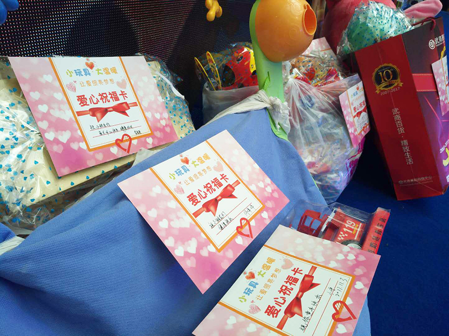 图片2.jpg