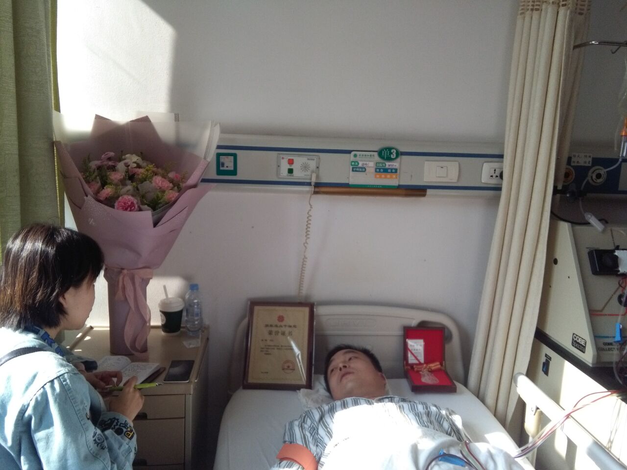 QQ图片20171110163936.jpg