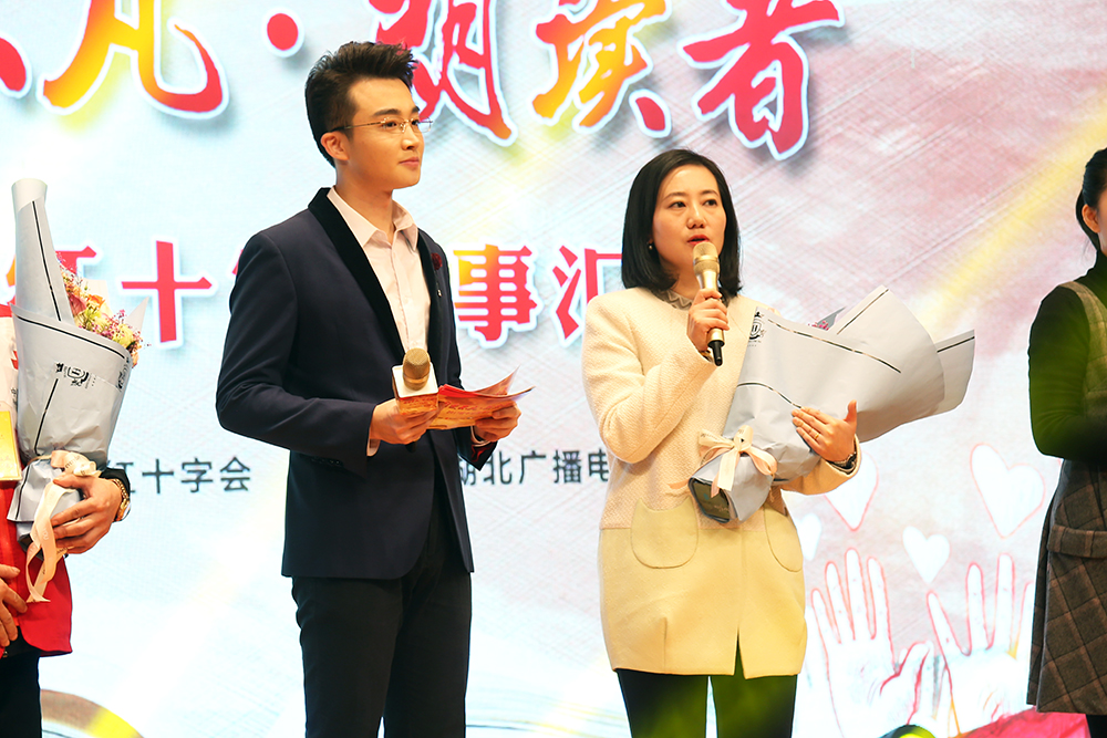 黄石市自救互救社指导老师胡敏.jpg