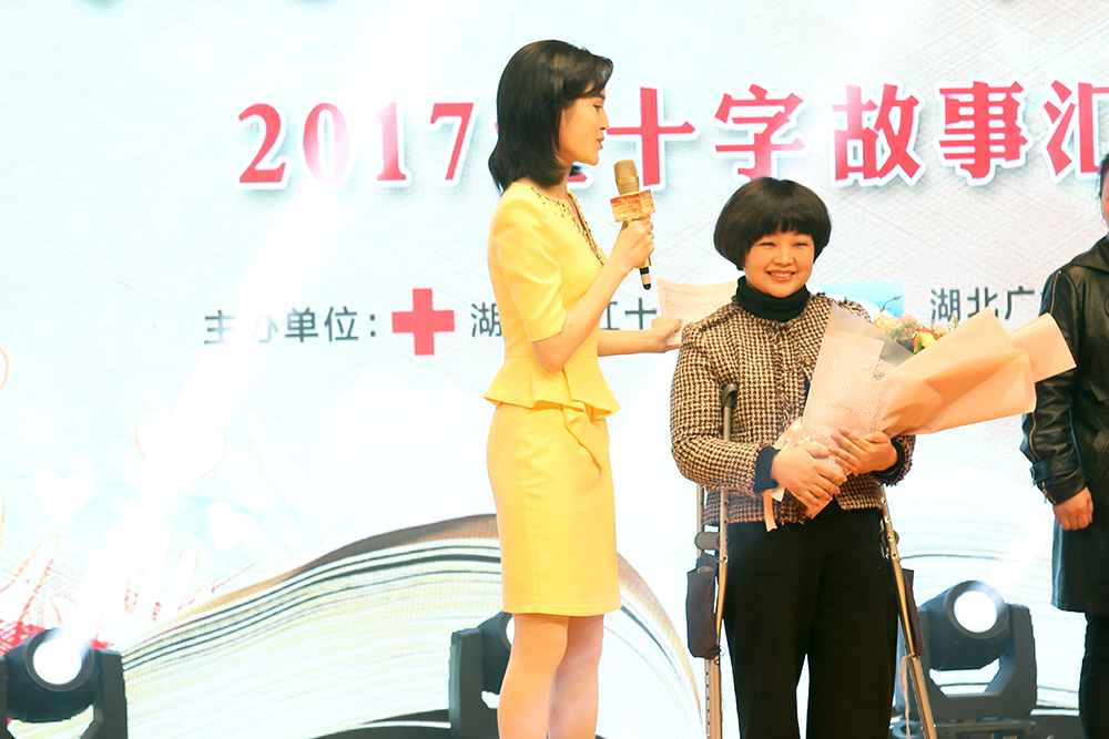 魔豆妈妈黄银华.jpg