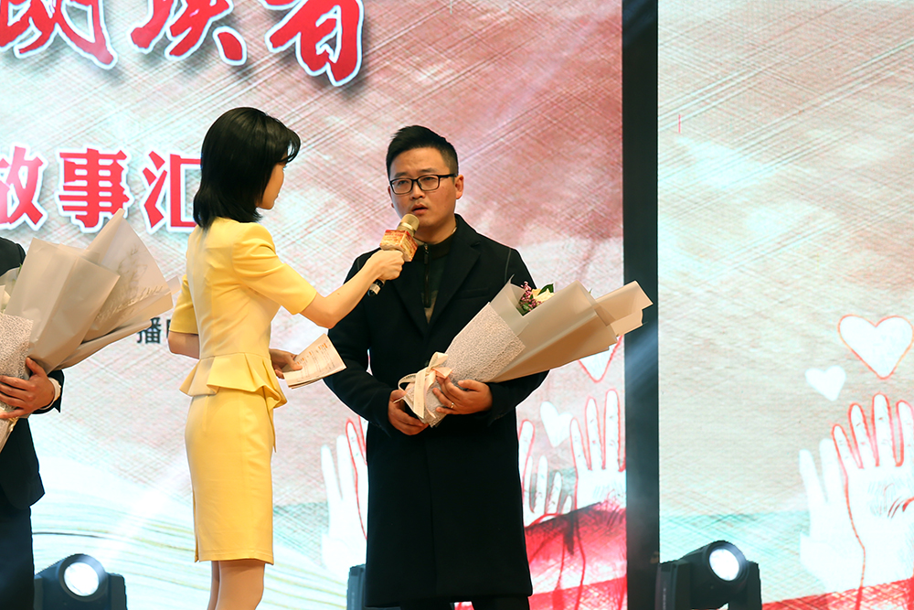 �D公益爱心团体创始人骆盼斌.jpg