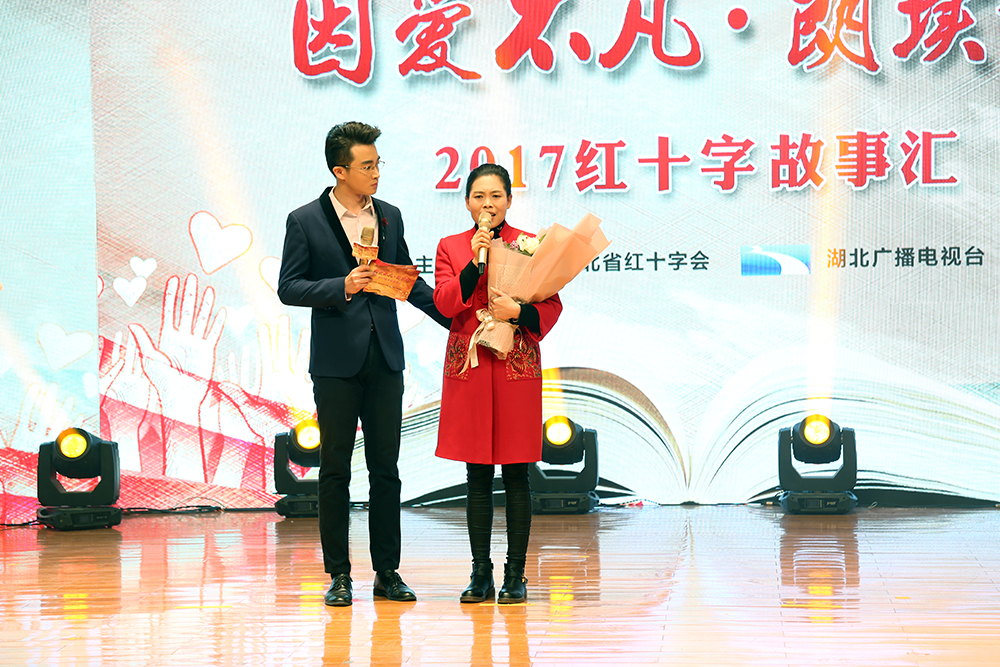 天佑妈妈周小慧.jpg