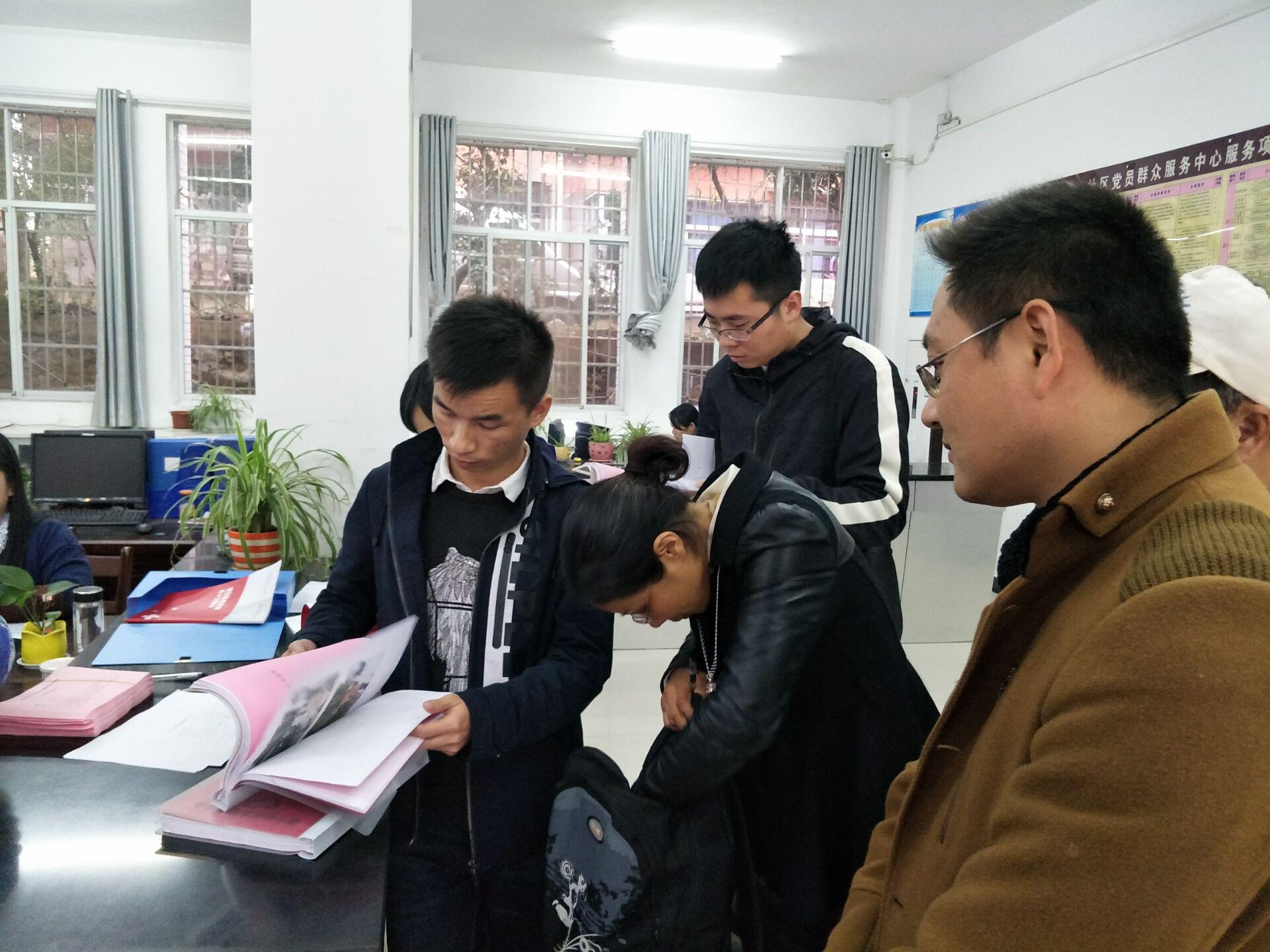 图片2.jpg