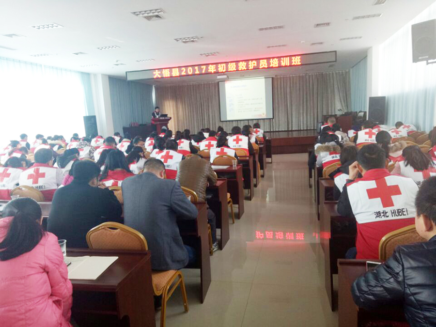 大悟培训图片.jpg