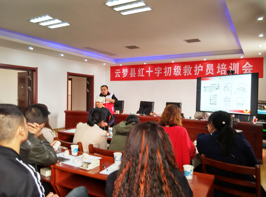 云梦培训图片.jpg